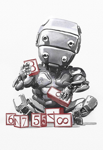 baby software object