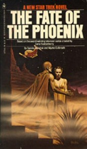 the-fate-of-the-phoenix