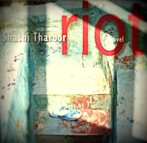 Cover of the version I read