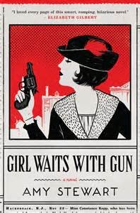 cover girl gun