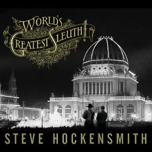 World's Greatest Sleuth! audiobook cover