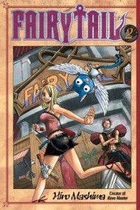 fairy tail 2