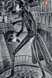 Rody walking with an axe