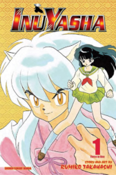 Inuyasha VIZBIG vol. 1