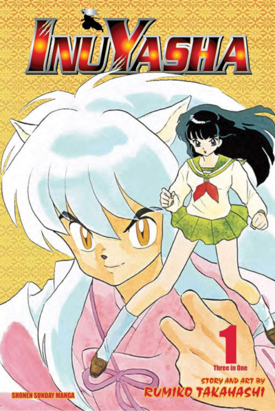 Inuyasha VIZBIG vol. 1