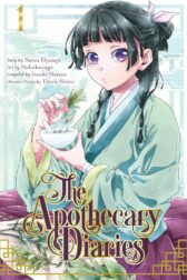 Cover of Apothecary Diaries manga Volume 1