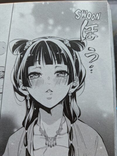 Maomao from the Apothecary Diaries with a look of sensual pleasure