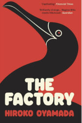 It's about a factory but also birds!