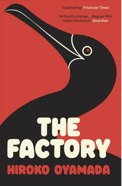 It's about a factory but also birds!