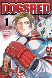 Cover of Dogsred volume 1