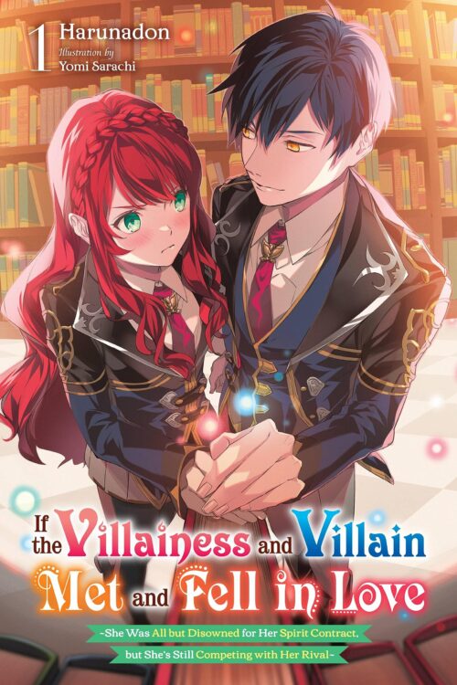 Cover for the first volume of If the Villainess and Villain Met and Fell In Love by Harunadon